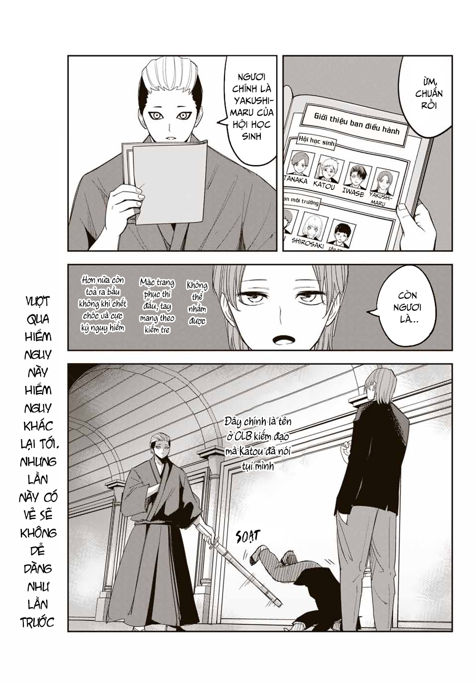 Không Chỉ Là Bắt Nạt Chap 148 - Next Chap 149