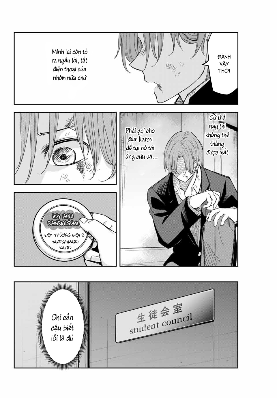 Không Chỉ Là Bắt Nạt Chap 148 - Next Chap 149