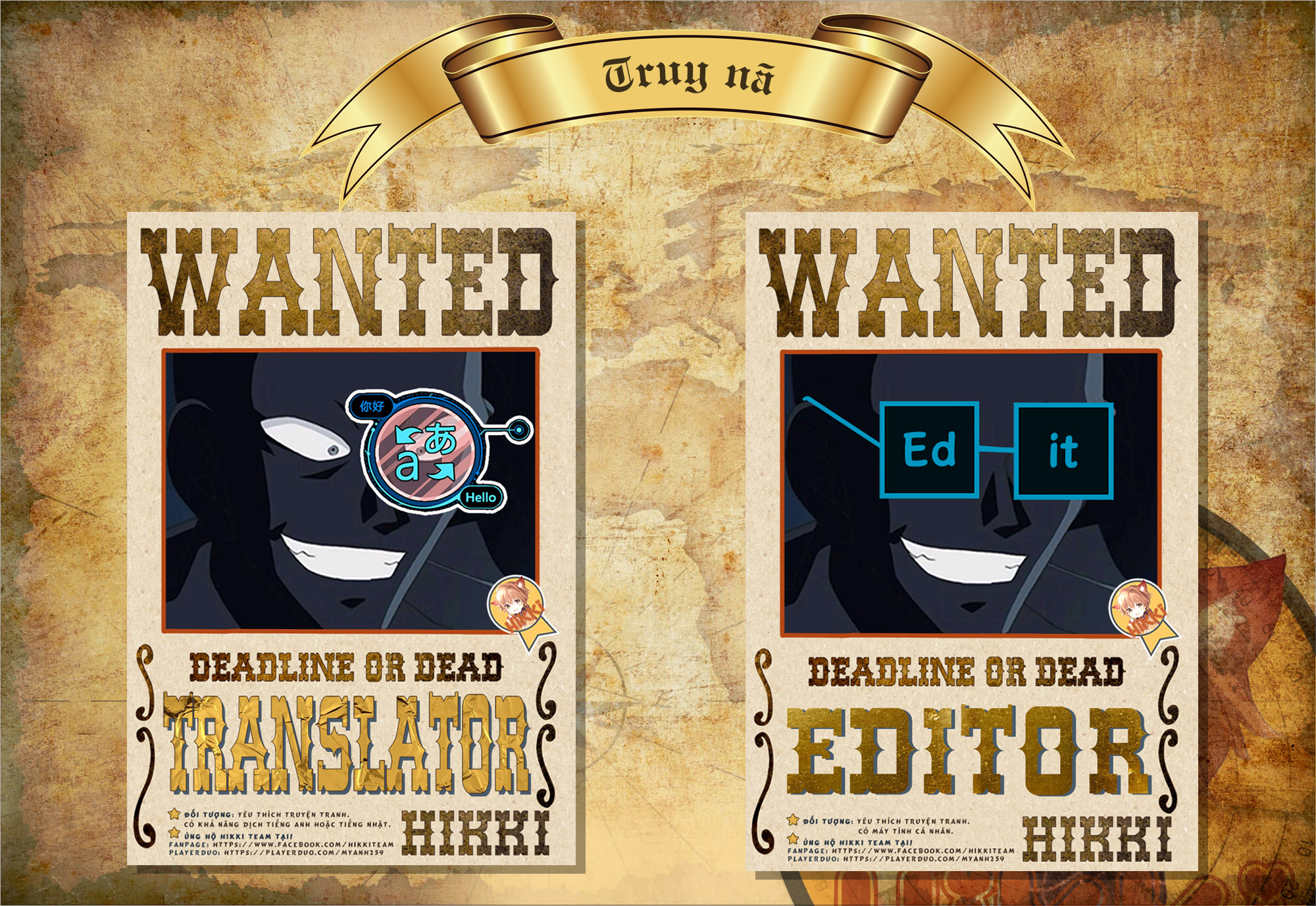 Không Chỉ Là Bắt Nạt Chap 148 - Next Chap 149