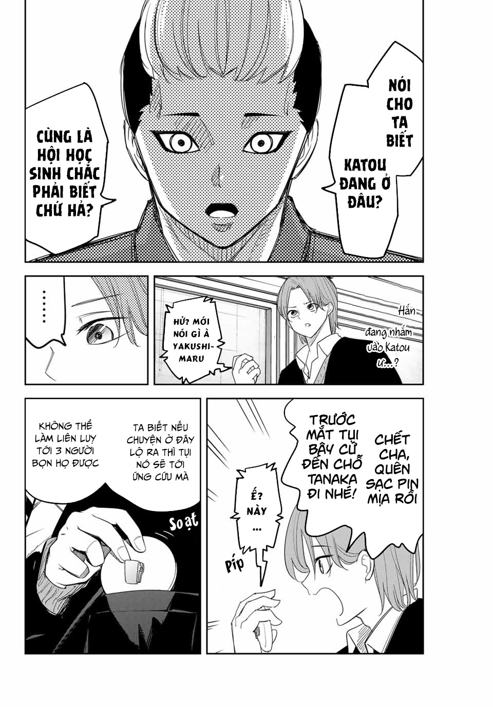 Không Chỉ Là Bắt Nạt Chap 148 - Next Chap 149