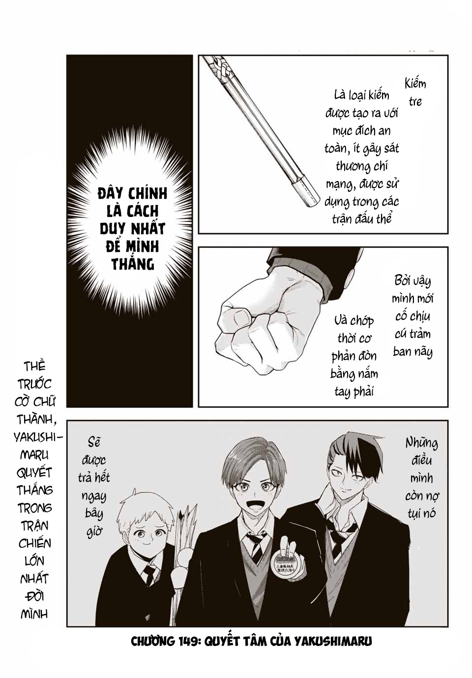 Không Chỉ Là Bắt Nạt Chap 149 - Next Chap 150