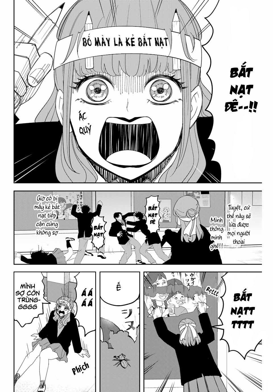 Không Chỉ Là Bắt Nạt Chap 149 - Next Chap 150