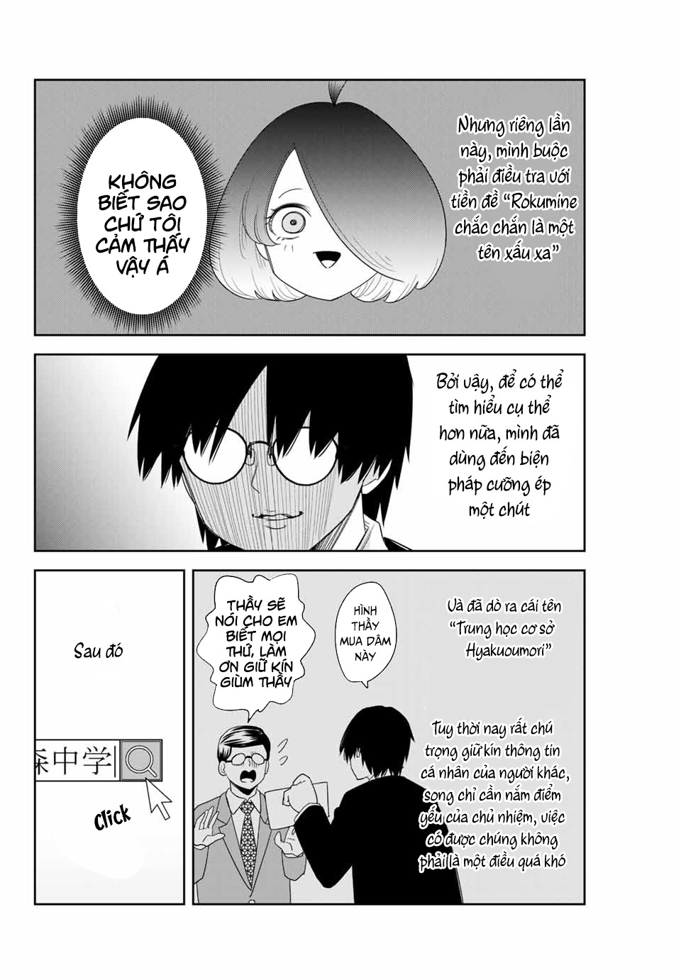 Không Chỉ Là Bắt Nạt Chap 150 - Next Chap 151