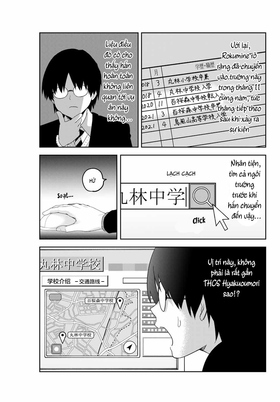 Không Chỉ Là Bắt Nạt Chap 150 - Next Chap 151