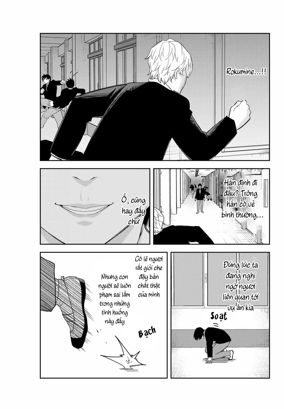 Không Chỉ Là Bắt Nạt Chap 150 - Next Chap 151