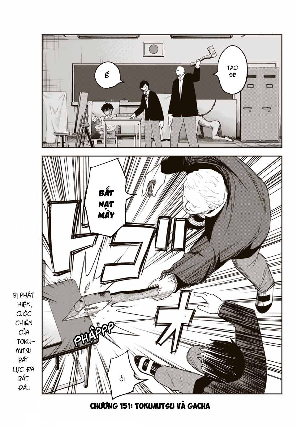 Không Chỉ Là Bắt Nạt Chap 151 - Next Chap 152