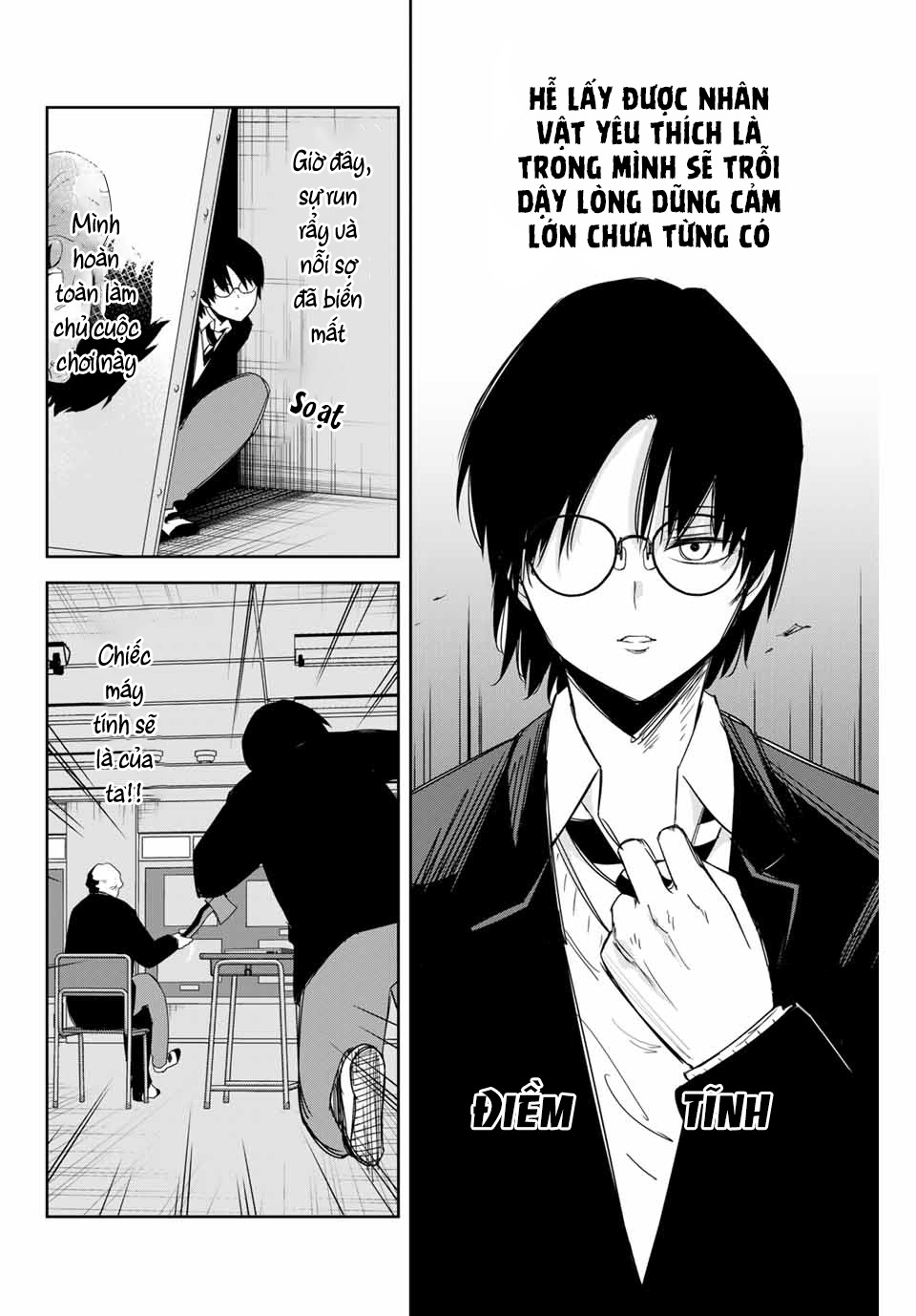 Không Chỉ Là Bắt Nạt Chap 151 - Next Chap 152