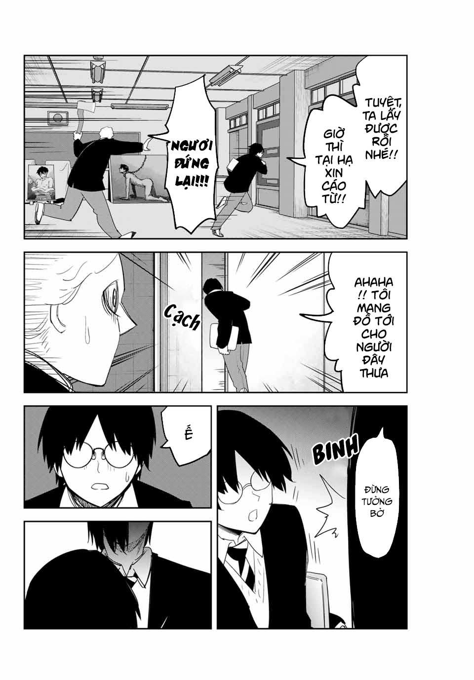 Không Chỉ Là Bắt Nạt Chap 151 - Next Chap 152