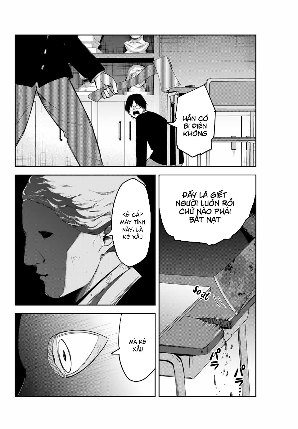 Không Chỉ Là Bắt Nạt Chap 151 - Next Chap 152