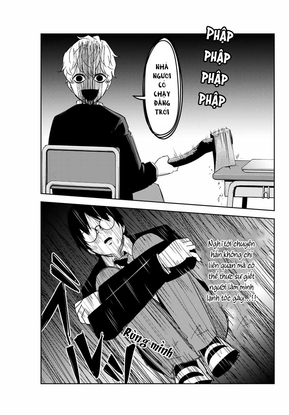 Không Chỉ Là Bắt Nạt Chap 151 - Next Chap 152