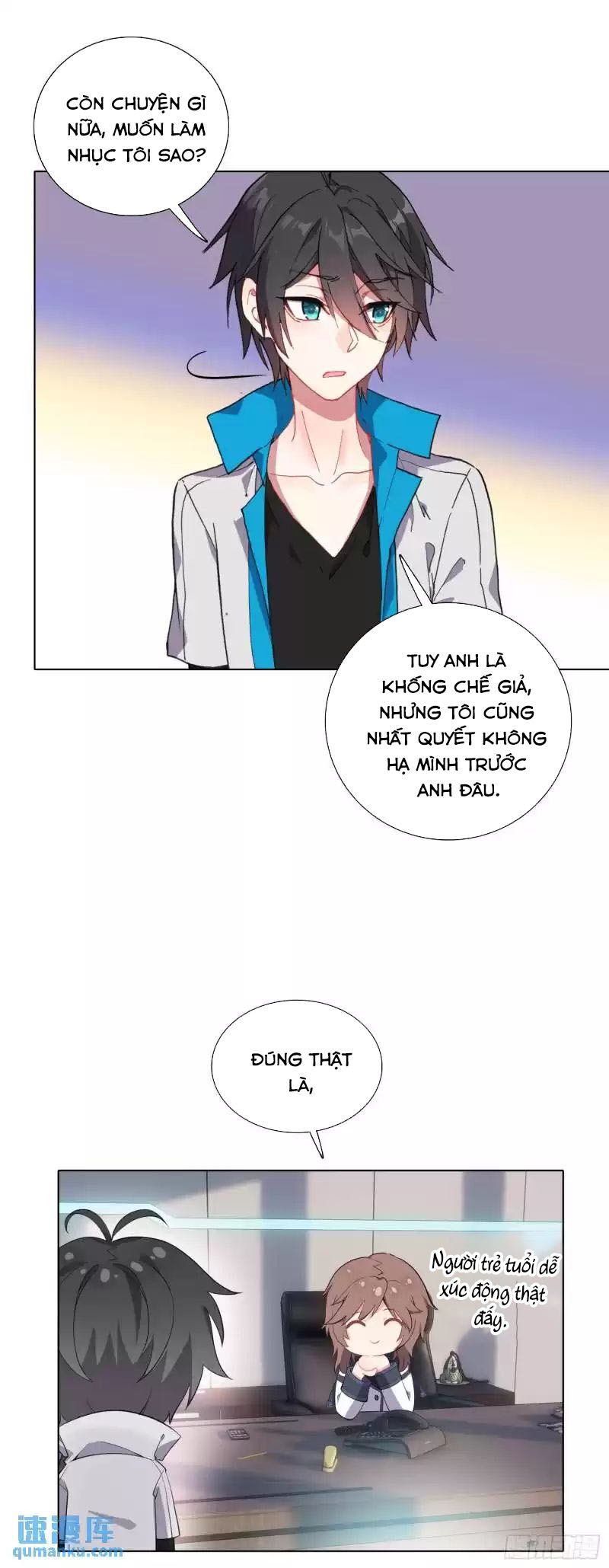 Không Tốc Tinh Ngân Chap 78 - Next Chap 79