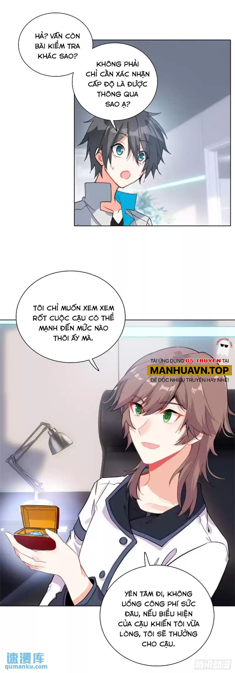 Không Tốc Tinh Ngân Chap 78 - Next Chap 79