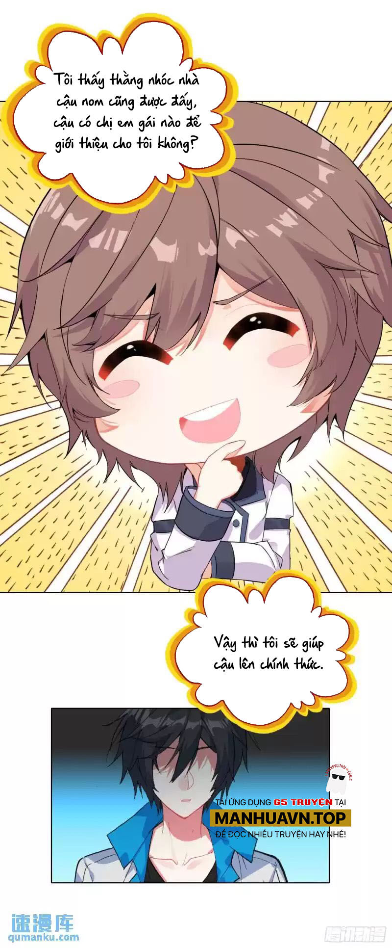 Không Tốc Tinh Ngân Chap 78 - Next Chap 79