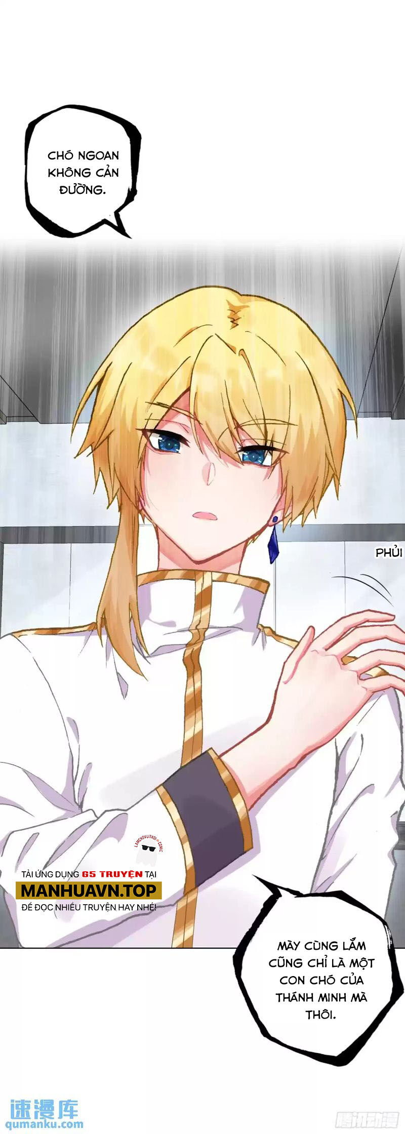 Không Tốc Tinh Ngân Chap 81 - Next Chap 82