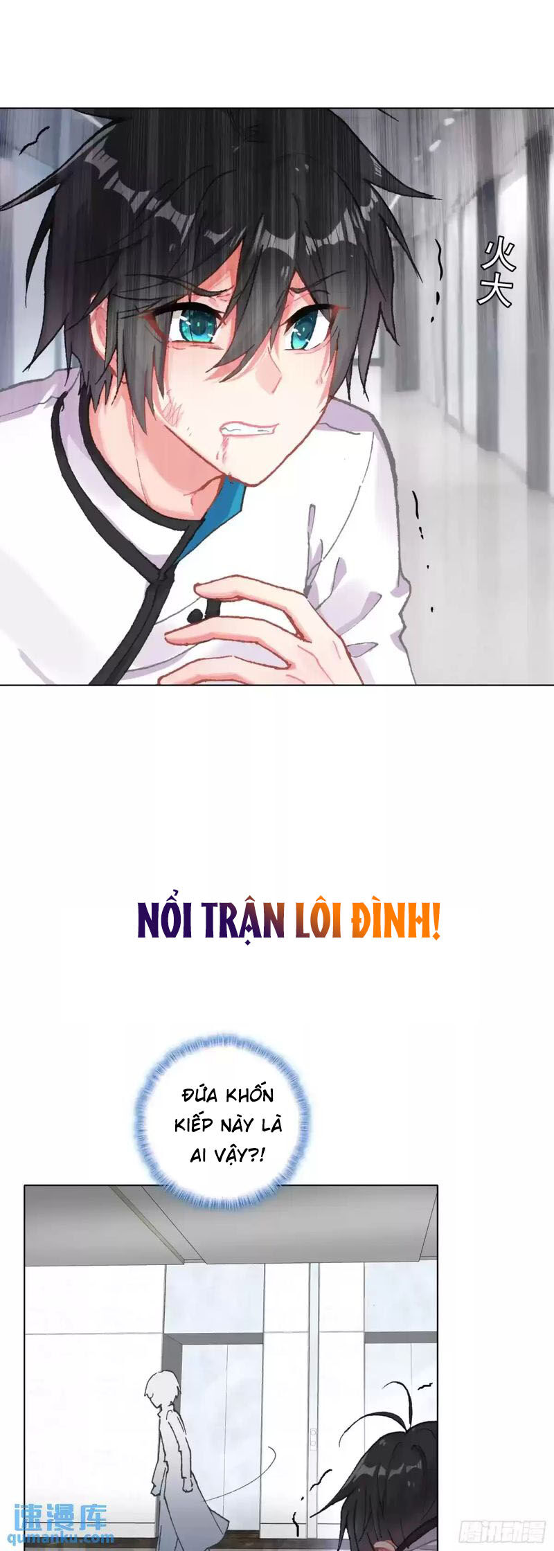 Không Tốc Tinh Ngân Chap 81 - Next Chap 82