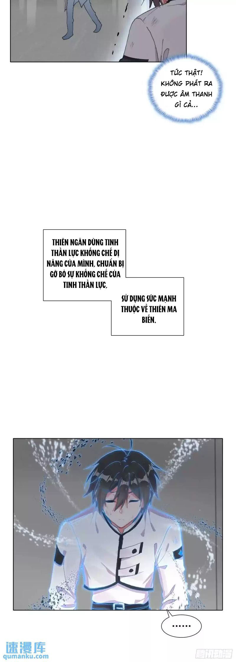 Không Tốc Tinh Ngân Chap 81 - Next Chap 82