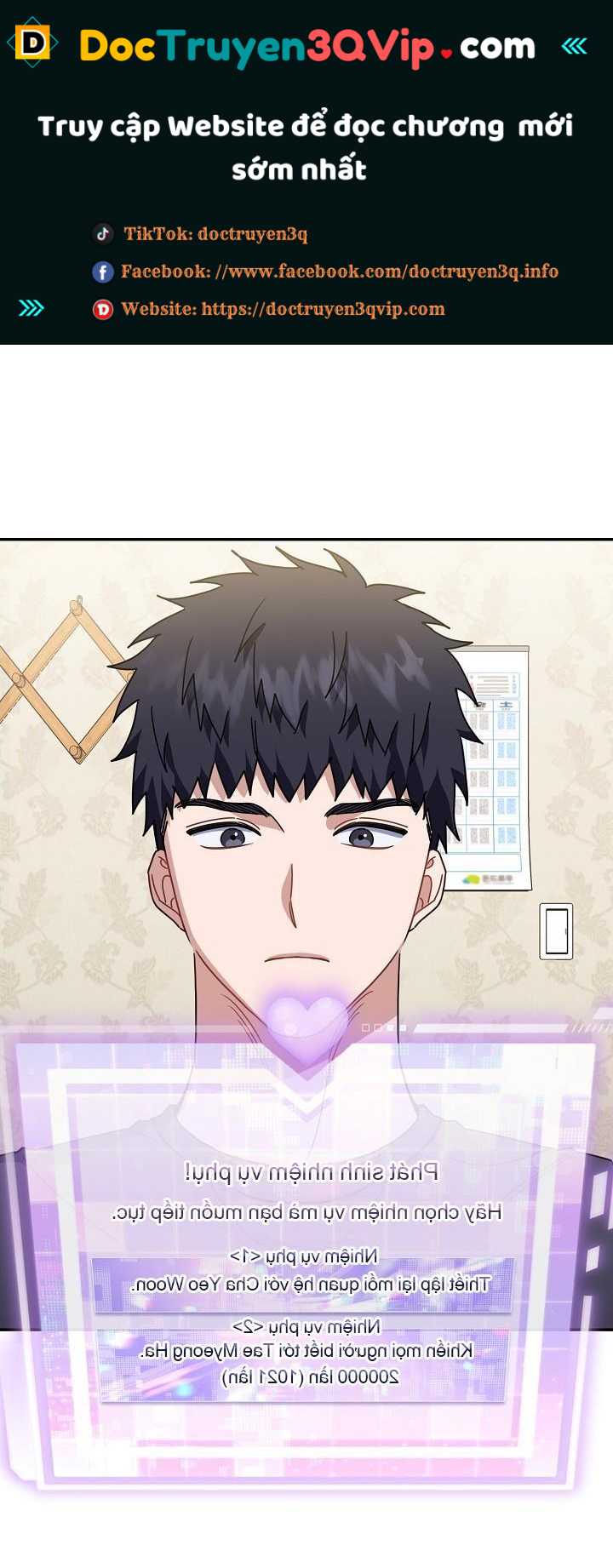 Khu Vực Chủ Nghĩa Tình Yêu Chap 64 - Next Chap 65