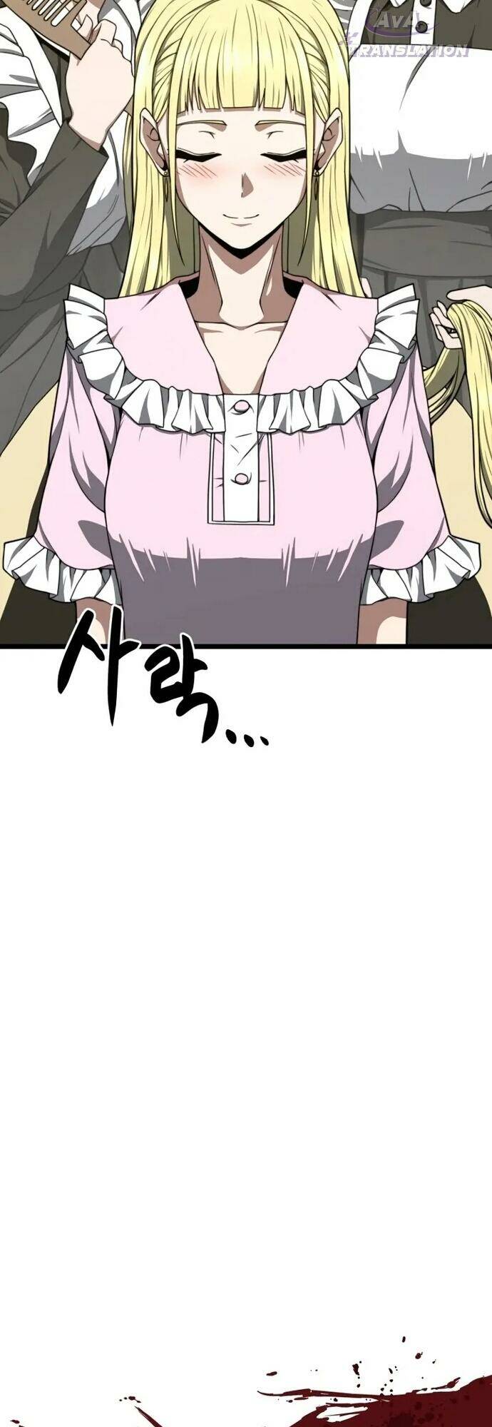 kiếm ma chết tiệt Chap 21 - Next Chap 22