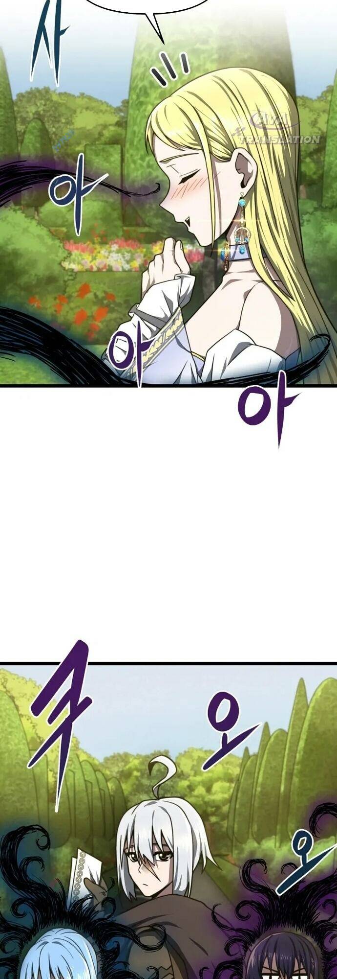 kiếm ma chết tiệt Chap 21 - Next Chap 22