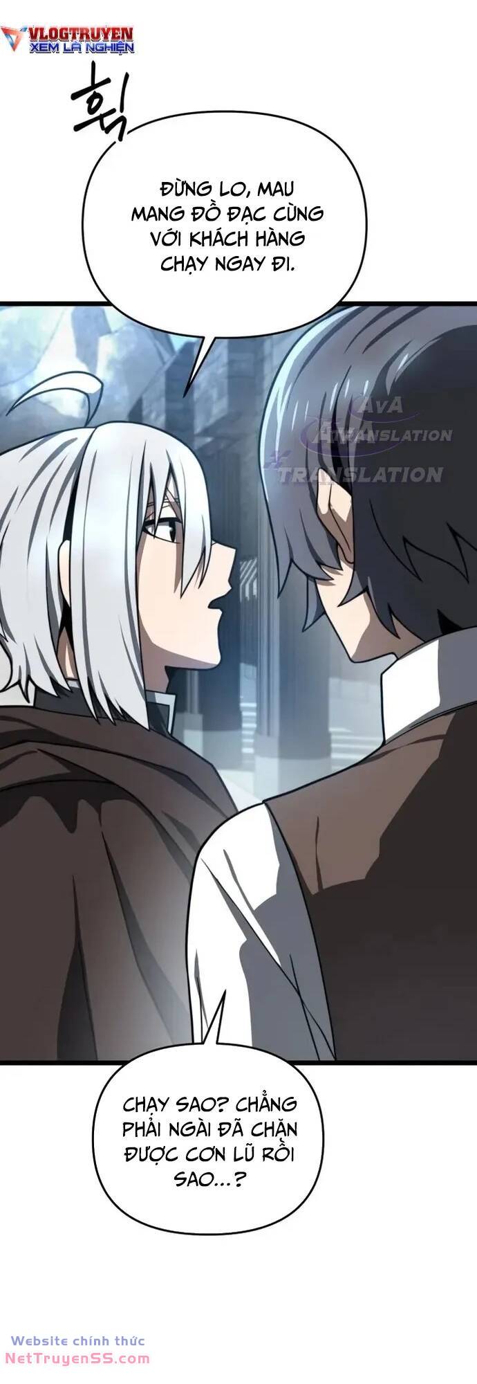 kiếm ma chết tiệt Chap 24 - Next Chap 25