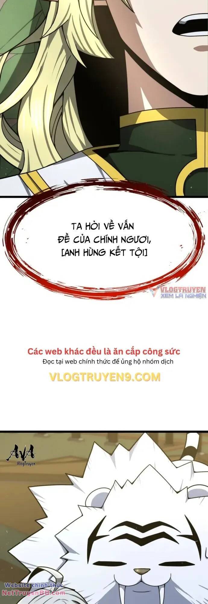 kiếm ma chết tiệt Chap 27 - Next Chap 28