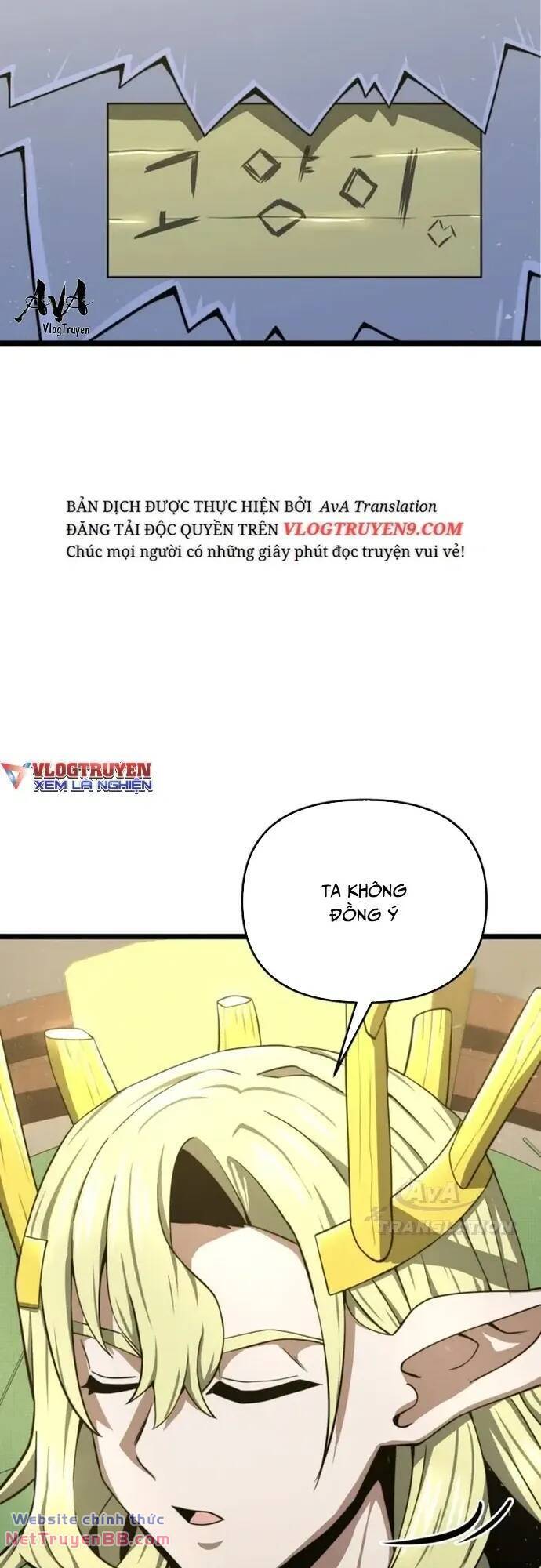 kiếm ma chết tiệt Chap 27 - Next Chap 28