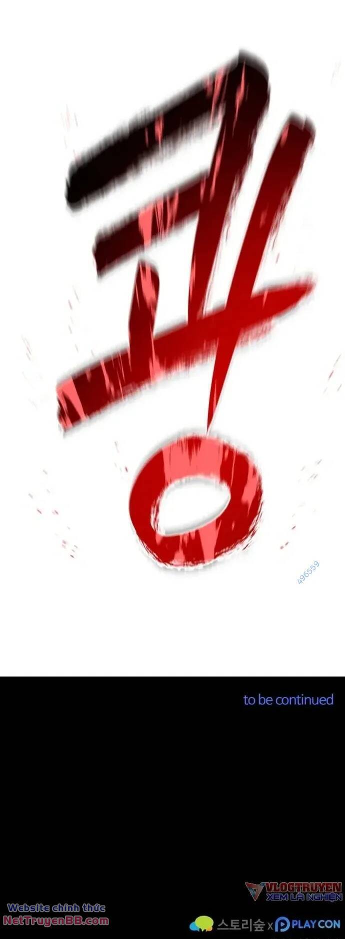 kiếm ma chết tiệt Chap 27 - Next Chap 28