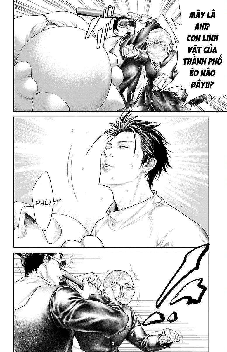 Kiến Vua Chap 1 - Next Chap 2