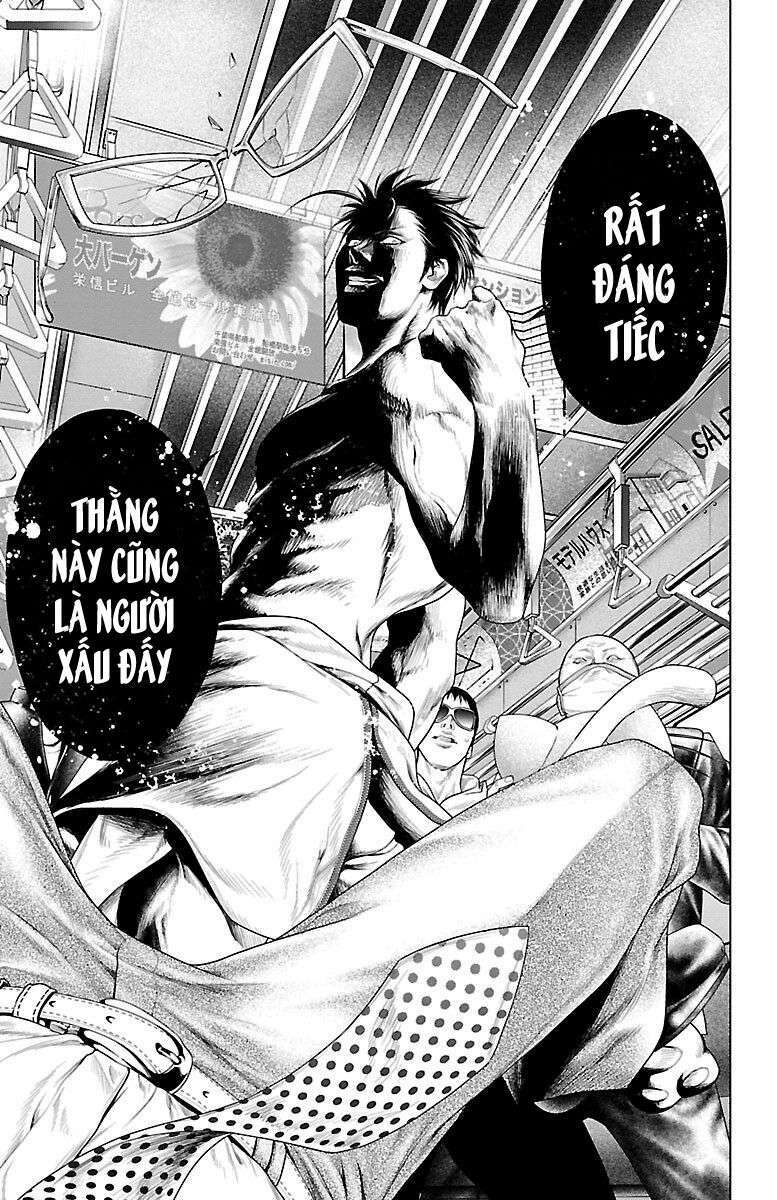 Kiến Vua Chap 1 - Next Chap 2