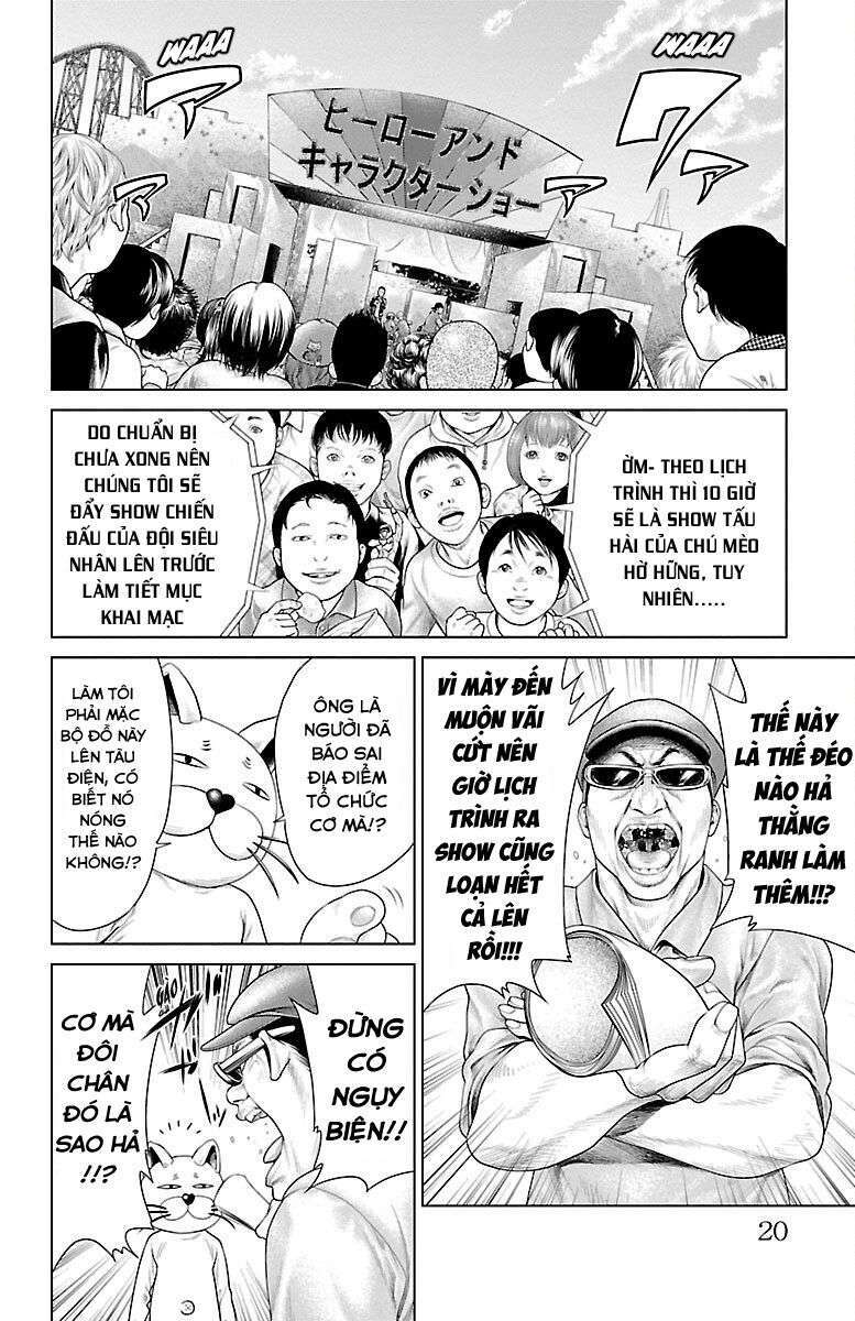 Kiến Vua Chap 1 - Next Chap 2