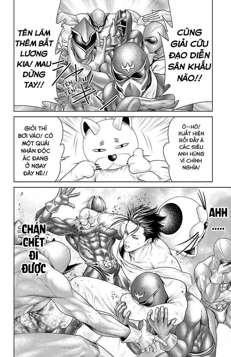 Kiến Vua Chap 1 - Next Chap 2