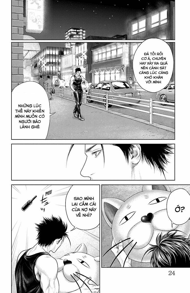 Kiến Vua Chap 1 - Next Chap 2