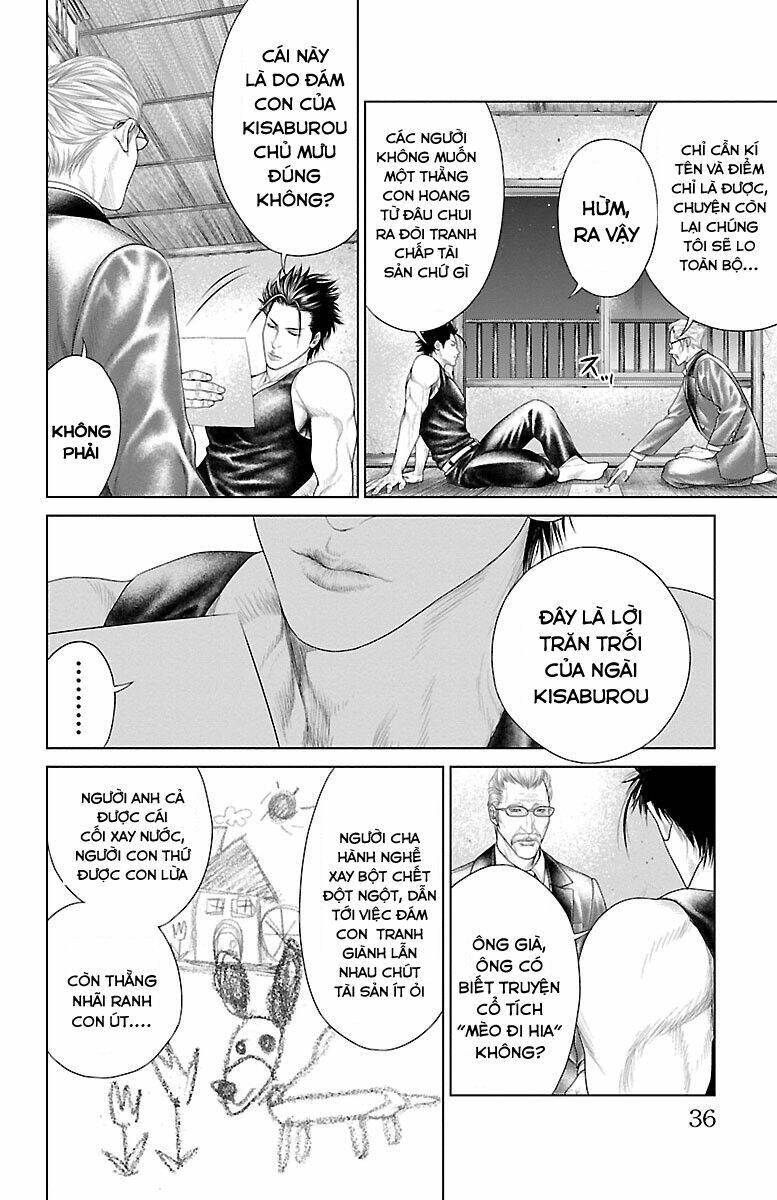 Kiến Vua Chap 1 - Next Chap 2