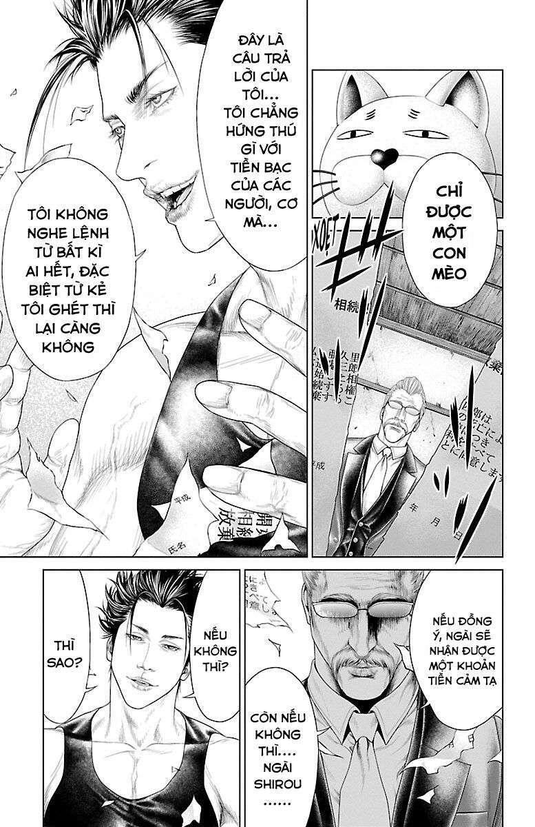 Kiến Vua Chap 1 - Next Chap 2