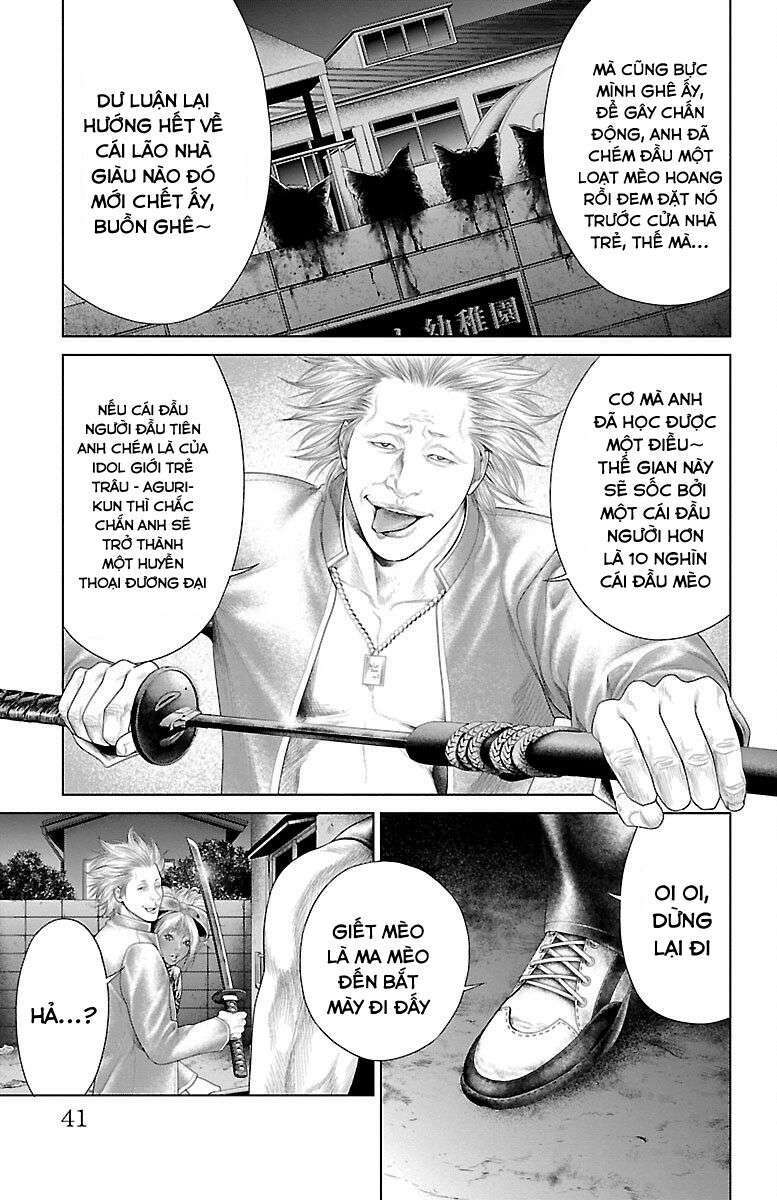 Kiến Vua Chap 1 - Next Chap 2