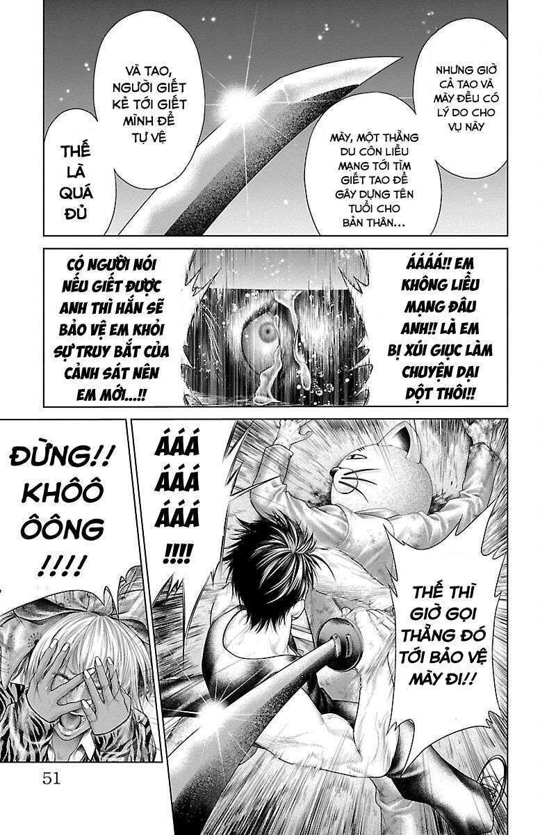 Kiến Vua Chap 1 - Next Chap 2