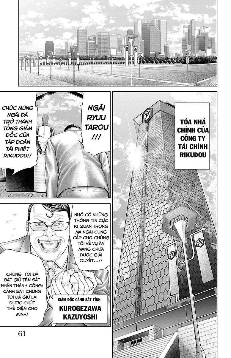 Kiến Vua Chap 1 - Next Chap 2