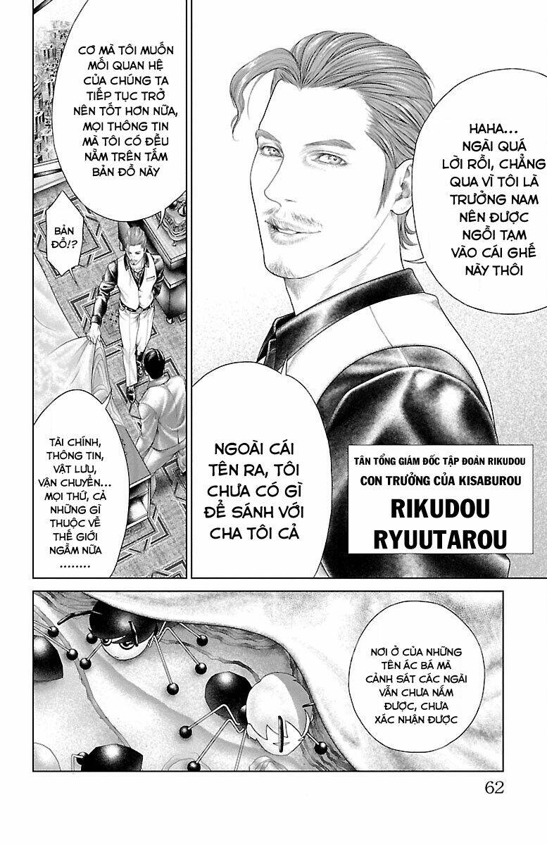 Kiến Vua Chap 1 - Next Chap 2