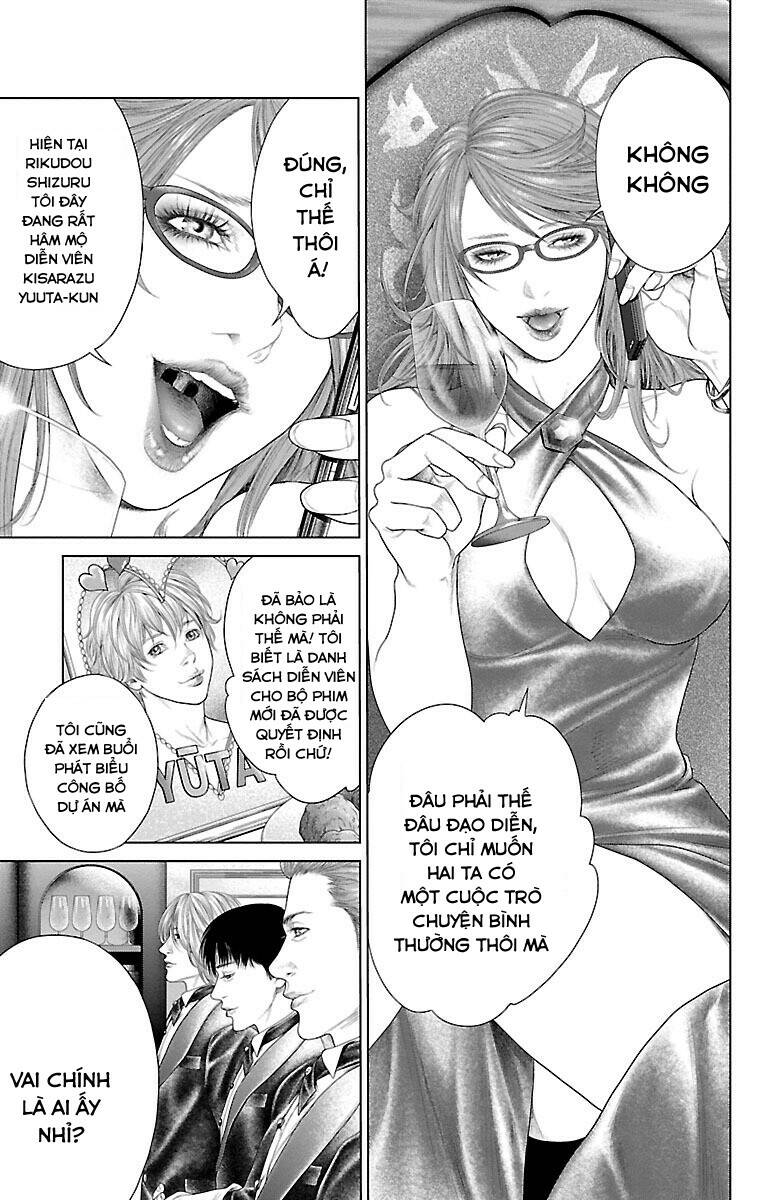 Kiến Vua Chap 2 - Next Chap 3