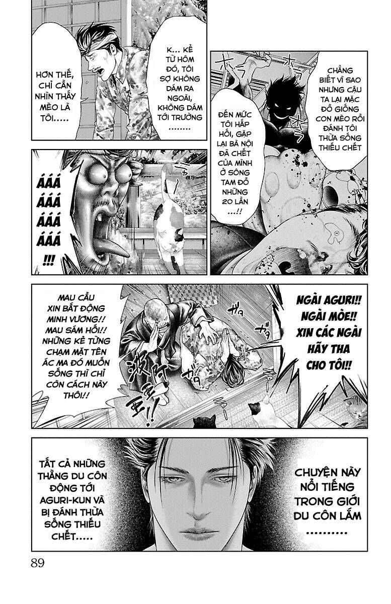 Kiến Vua Chap 2 - Next Chap 3