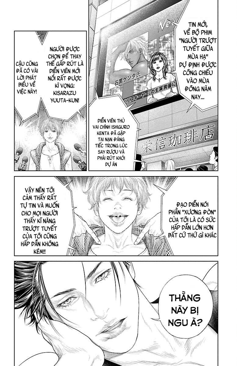 Kiến Vua Chap 2 - Next Chap 3