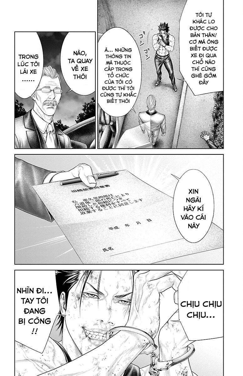 Kiến Vua Chap 2 - Next Chap 3