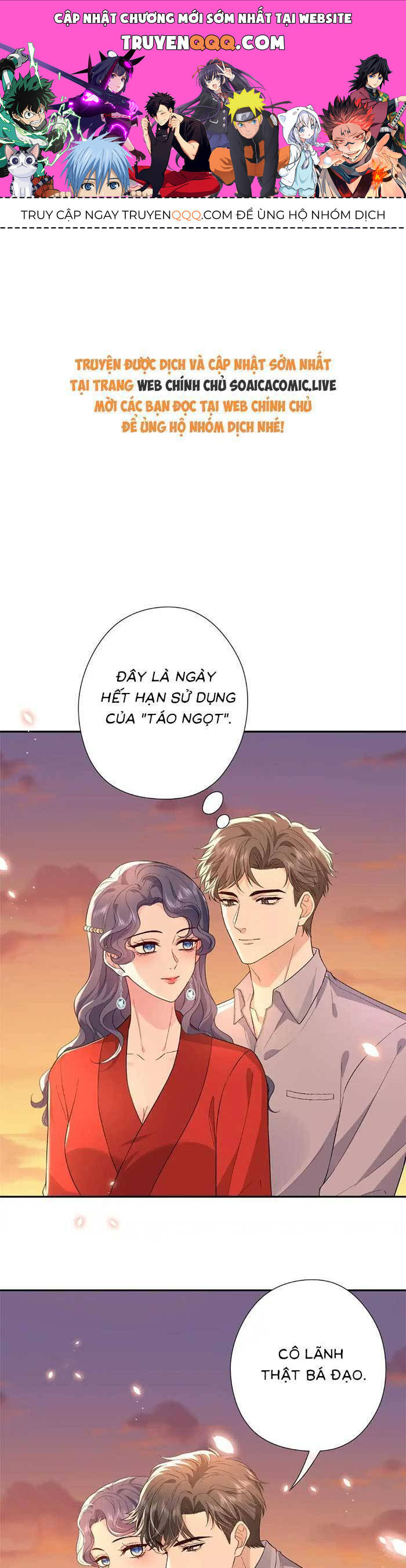 Kiều Gia, Phu Nhân Bị Ngài Chiều Hư Rồi! Chap 52 - Next Chap 53