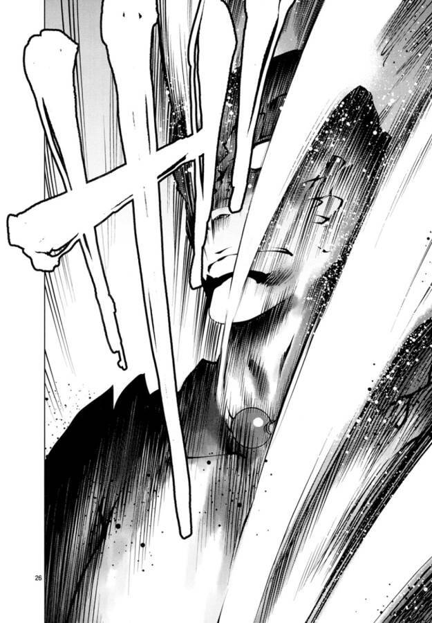 Killing Bites Chap 23 - Next Chap 24