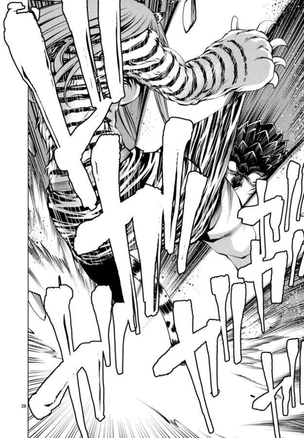 Killing Bites Chap 23 - Next Chap 24