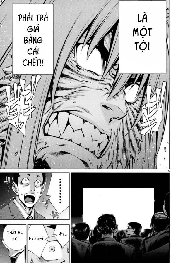 Killing Bites Chap 23 - Next Chap 24