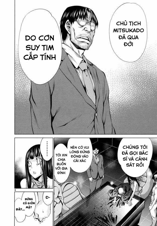 Killing Bites Chap 30 - Next Chap 31