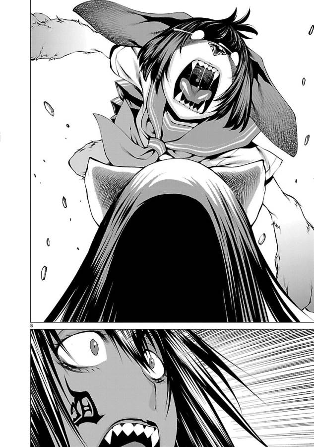 Killing Bites Chap 32 - Next Chap 33