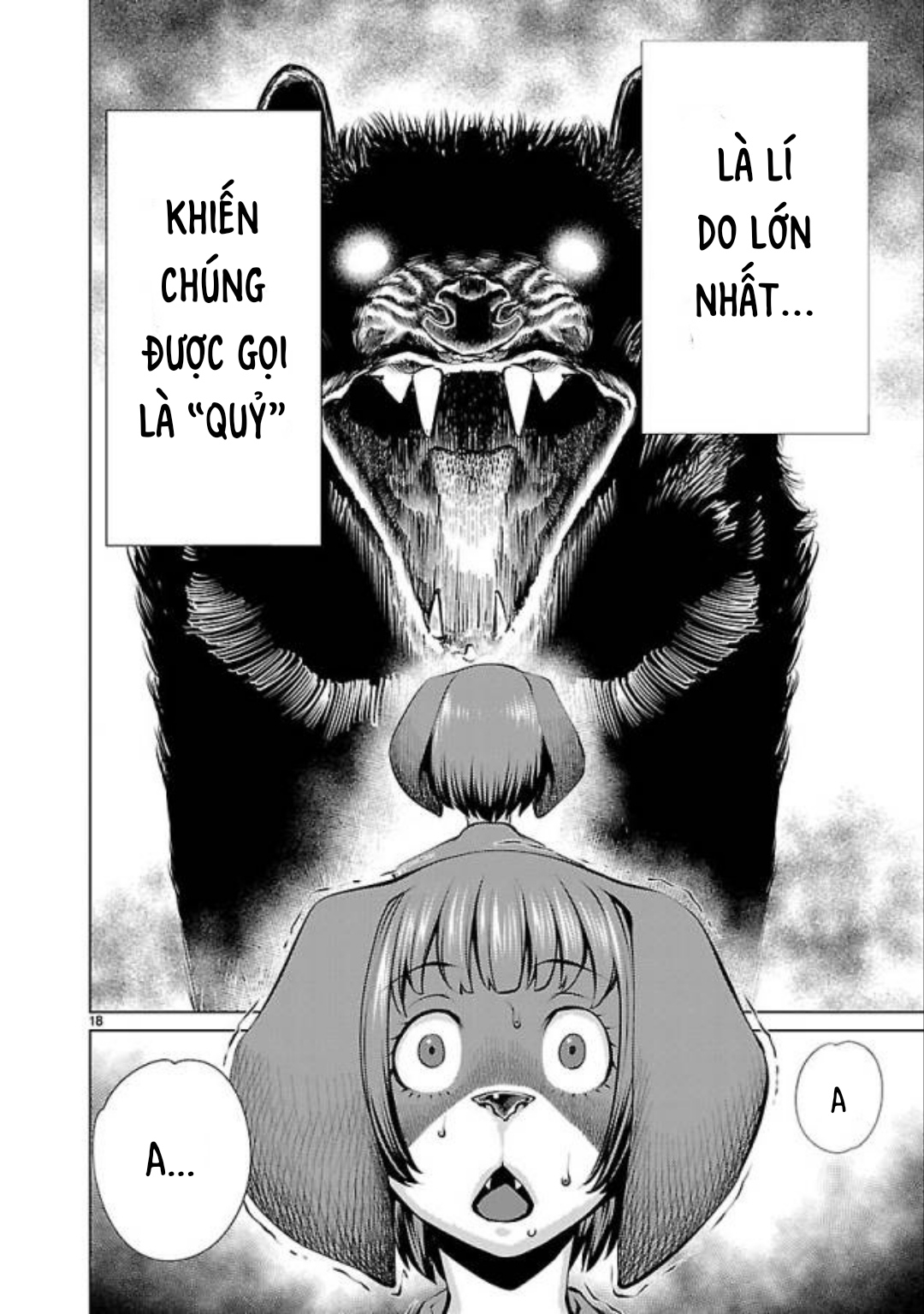 Killing Bites Chap 32 - Next Chap 33