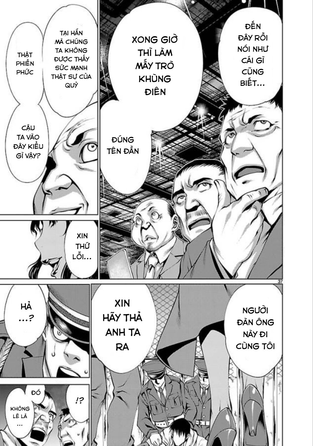 Killing Bites Chap 32 - Next Chap 33